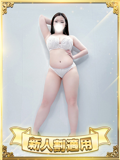 BBW 上门服务 TSUKIYAMA