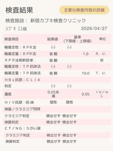 BBW outcall escort service SHIBUKI