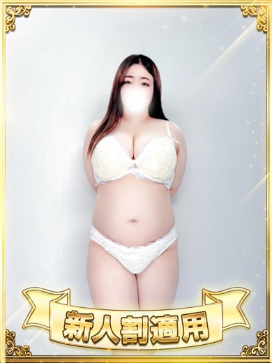 BBW 上门服务 TOUKA