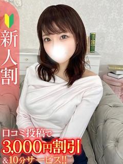 しずく★濃厚キス好き淫乱人妻