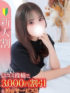 こむぎ★経験極少の敏感清楚美人