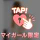 🔞言葉責めだけでトロトロに🔞