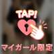 - ̗̀ ෆ(  ˶'ᵕ'˶)ෆ  ̖́-
