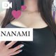 服の上からでも♡