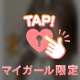 おやしみ( ◜ᴗ◝)