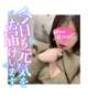 3月ももう終わり〜（ ｉ _ ｉ ）