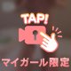 🎀完売🈵🤍🤍