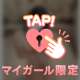 ナースコス💕