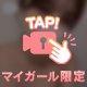 🩵予約完売お礼！