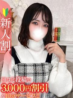 りつ★色白清楚のスレンダー美女