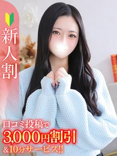 みき★圧倒的色気のバレエ美女★