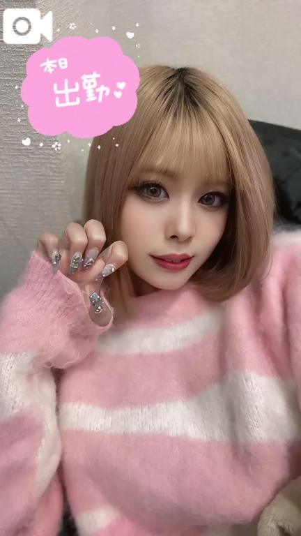 写メ日記サムネイル