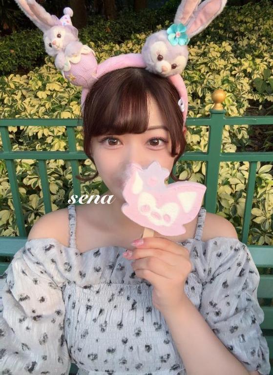 写メ日記サムネイル
