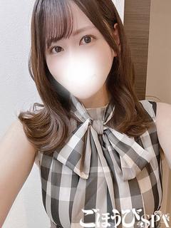 Japanese Big Boobs Hentai Massage Club Tokyo エステ(出張)・アロマ MONE（Please check）