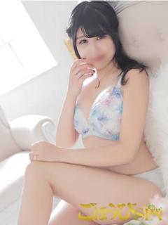 Japanese Big Boobs Hentai Massage Club Tokyo (上門)色情按摩/回春 服務 MARIA