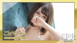 RINO（Please check）
