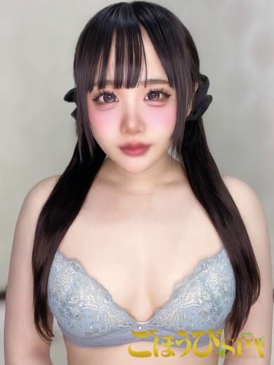 Japanese Big Boobs Hentai Massage Club Tokyo (上門)色情按摩/回春 服務 YUYU