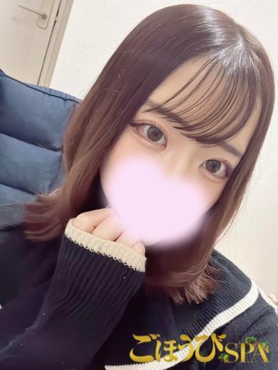 Japanese Big Boobs Hentai Massage Club Tokyo (上门)色情按摩/回春 服务 YUA