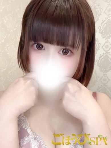 Japanese Big Boobs Hentai Massage Club Tokyo (上门)色情按摩/回春 服务 MIYU