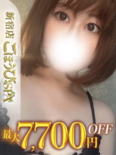 Japanese Big Boobs Hentai Massage Club Tokyo (上門)色情按摩/回春 服務 YURINO