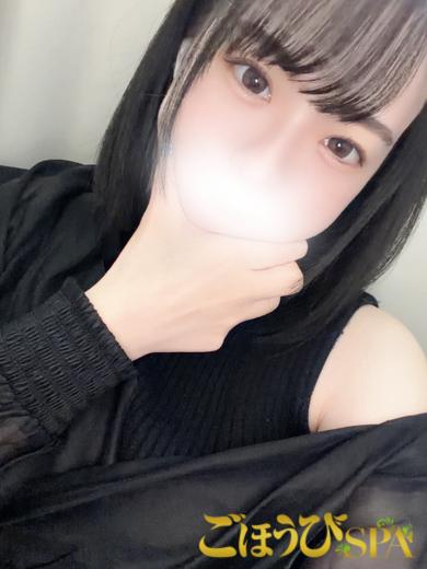 Japanese Big Boobs Hentai Massage Club Tokyo エステ(出張)・アロマ AMANE