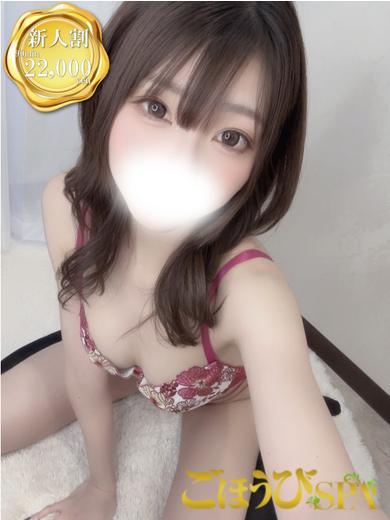Japanese Big Boobs Hentai Massage Club Tokyo (출장)에스테틱/퇴폐마사지 콜걸 IBUKI