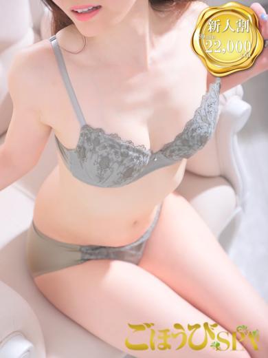 Japanese Big Boobs Hentai Massage Club Tokyo (上門)色情按摩/回春 服務 KOHAKU