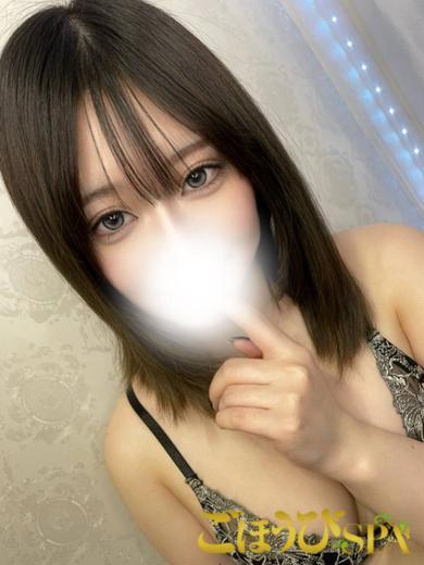 Japanese Big Boobs Hentai Massage Club Tokyo (출장)에스테틱/퇴폐마사지 콜걸 NEMU2