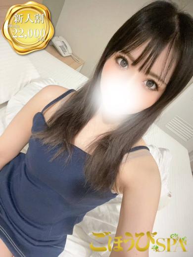 Japanese Big Boobs Hentai Massage Club Tokyo nuru massage Service outcall KANAE