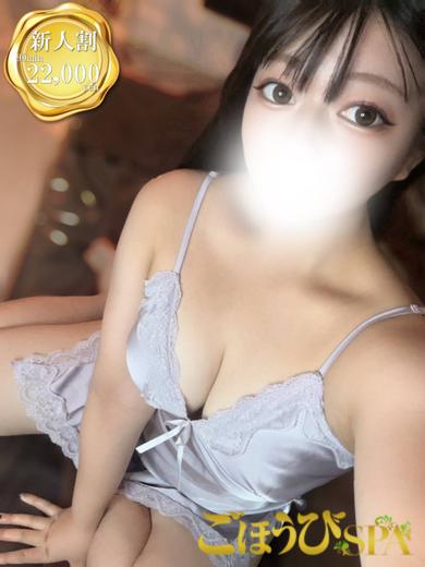 Japanese Big Boobs Hentai Massage Club Tokyo エステ(出張)・アロマ YUU2