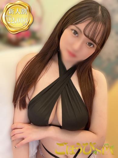 Japanese Big Boobs Hentai Massage Club Tokyo (上門)色情按摩/回春 服務 RIMI