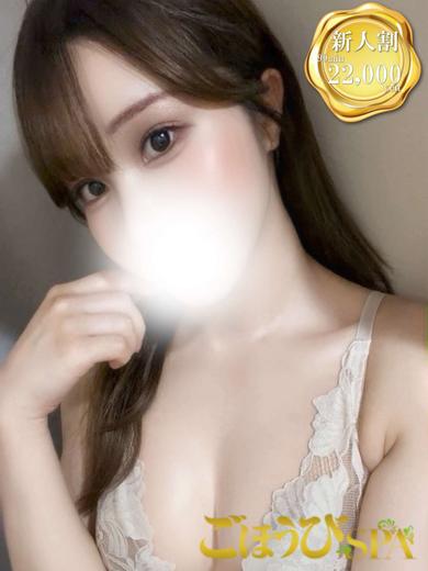 Japanese Big Boobs Hentai Massage Club Tokyo (출장)에스테틱/퇴폐마사지 콜걸 SAKUYA