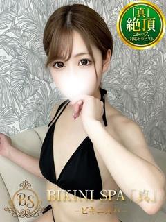 こいと【綺麗×可愛!夢の融合】