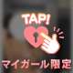 🐻お礼🧡ナカムラ様