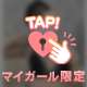 𓊆お礼ㅤ𓊇
