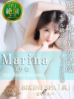 まりな【グラドル超え！細身F乳】