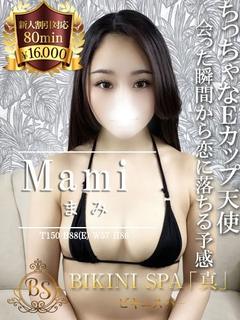 まみ【甘さ120％のEカップ】