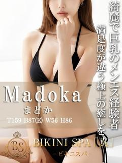 まどか【メンエス経験豊富なE乳】
