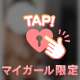 🧸出勤情報🫧4/22