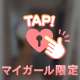 🧸お礼🩶ナカハラ様