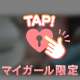 しゅʚ🎀ɞ