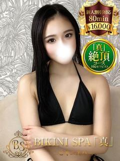 ちとせ【悶絶絶品フ〇ラテク  】