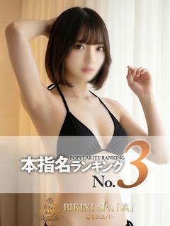 ゆめり【守りたくなる風俗未経験】