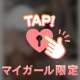 🧸お礼🩶ゆーすけ様