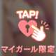 これほんとに多いです🤭