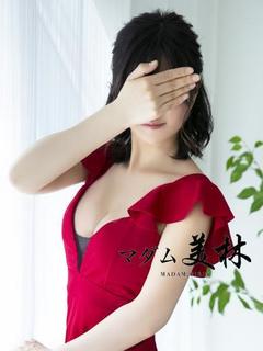天道 かな