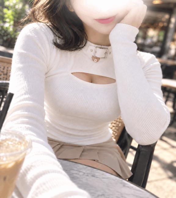 実は