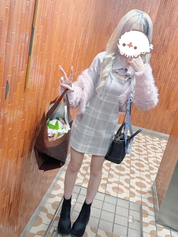 はじめまして💭