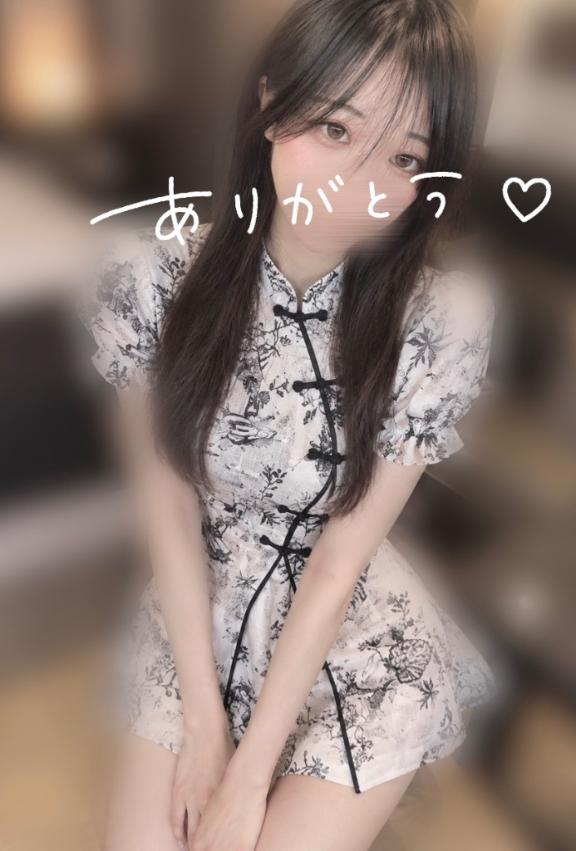 【お礼写メ日記】