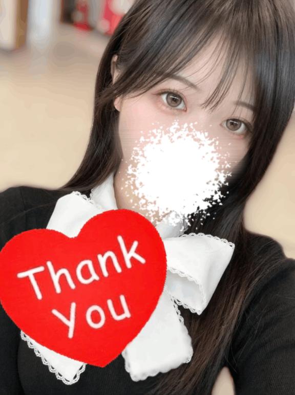 💌 F様 / T様 💭